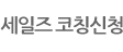 수입차 리스