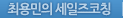 도입효과